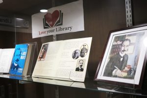 Jose Marti FNU Library Display